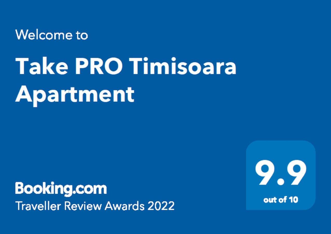 Take Pro Timisoara Apartment Εξωτερικό φωτογραφία